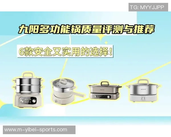 竞彩足球比分规则详解及投注技巧分享助你赢得更多竞猜乐趣 竞彩足球比分规则详解及投注技巧分享助你赢得更多竞猜乐趣