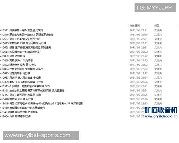 解决实况足球8游戏无声音问题的详细步骤与技巧分享 解决实况足球8游戏无声音问题的详细步骤与技巧分享