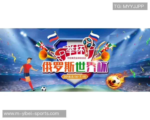 足球彩票新浪竞技风暴带你畅游足球世界尽享竞猜乐趣与激情体验 足球彩票新浪竞技风暴带你畅游足球世界尽享竞猜乐趣与激情体验